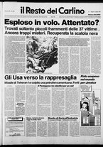 giornale/RAV0037021/1987/n. 284 del 17 ottobre